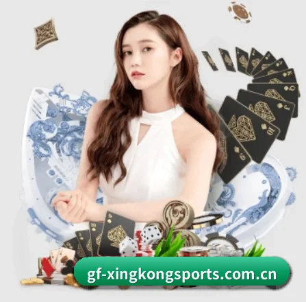 星空体育 APP 界面 | STARSPORTS